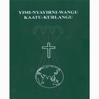 Warlpiri Bible biểu tượng