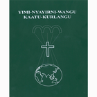 Warlpiri Bible أيقونة