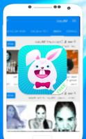 New TutuApp Tutu Helper tip ! 截圖 2