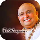 Siddhaguru icône