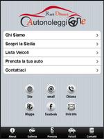 AutonoleggioOne screenshot 2