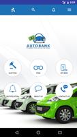 AutoBank 스크린샷 1