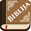 Biblija na hrvatskom Audio