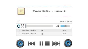 Аудио mp3 Китоб Рубои Умари Хайём китоби точики ảnh chụp màn hình 3