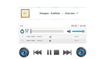 Аудио mp3 Китоб Рубои Умари Хайём китоби точики bài đăng