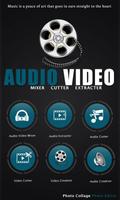 Audio Video Mixer Cutter الملصق