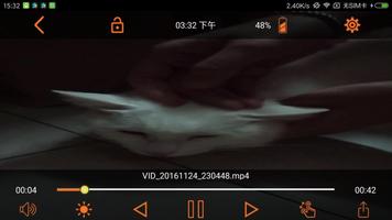 All Format Cool Video Player スクリーンショット 2