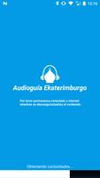 Ekaterimburgo Audioguía poster