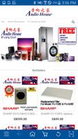 Audio House تصوير الشاشة 1