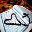Audio Coran prières islamiques