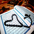 audio Quran solat islamic ikon