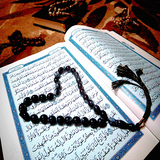 Audio Coran prières islamiques icône