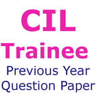 Coal India Limited MT Previous Paper PDF Download icon