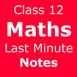 CBSE Class 12th Math Notes