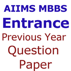 ikon Previous Year AIIMS MBBS Entrance Questions Papers