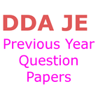 DDA JE Previous Year Questions Papers アイコン