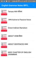 IBPS PO अंग्रेज़ी व्याकरण  Notes capture d'écran 3