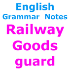 ikon Railway Good Gaurd अंग्रेज़ी व्याकरण  Notes