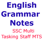 SSC Multi Tasking Staff MTS अंग्रेज़ी व्याकरण Note icono