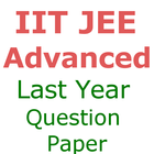 IIT JE Advance Last Year  Questions Papers-icoon