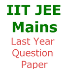IIT Mains Previous Year Questions Papers 圖標