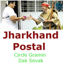 Jharkhand Dak Sevak Previous Year Questions Papers APK