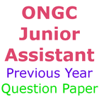 Previous  Questions sets ONGC, Junior Assistant icône