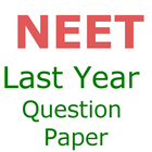 Previous Year NEET Questions Papers icône