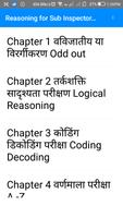 CRPF, SSB CISF, BSF Quality Notes Reasoning  Hindi Affiche