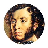 Пушкин icône
