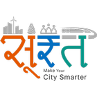 SmartCity Surat Hackathon 17 icono