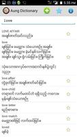 Myanmar Dictionary 포스터