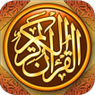 MobiQuran