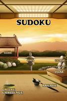 Sudoku Free screenshot 1