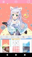 Kawaii Anime Girl Factory स्क्रीनशॉट 1