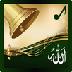 New Islamic Ringtones APK