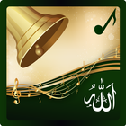 New Islamic Ringtones icône