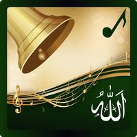 New Islamic Ringtones Affiche