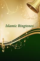 New Islamic Ringtones capture d'écran 1