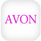 Guide Avon Brochure icono