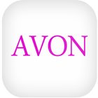 Guide Avon Brochure icône