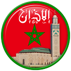 Adan Maroc icon