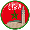 Adan Maroc : Horaires de prièr APK