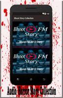 Audio Horror Story Collection скриншот 3
