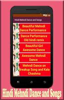 Hindi Mehndi Dance and Songs capture d'écran 1