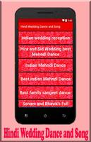 Hindi Wedding Dance and Song capture d'écran 1