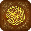 تفسير القرآن الكريم APK