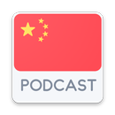 China Podcast APK