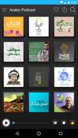 Saudi Arabia Podcast Plakat