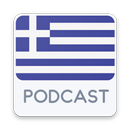 Greece Podcast APK